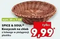 Kaufland Koszyk na pieczywo 25 cm Spice&Soul oferta