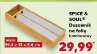 Kaufland Dozownik do folii bambusowy Spice&Soul oferta
