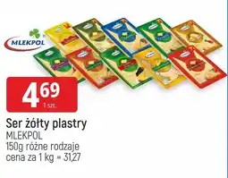E.Leclerc Ser królewski z kolna - plastry Mlekpol oferta