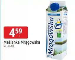 E.Leclerc Maślanka naturalna Mrągowska oferta