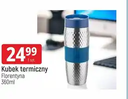 E.Leclerc Kubek termiczny 360 ml Florentyna oferta