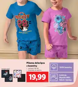 Lidl Piżama dziecięca z bawełny oferta