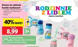 Lidl Zestaw do robienia baniek mydlanych oferta