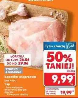 Kaufland łopatka wieprzowa oferta