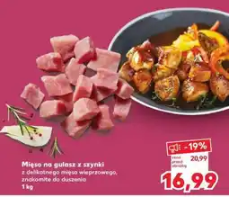 Kaufland Mięso na gulasz z szynki oferta