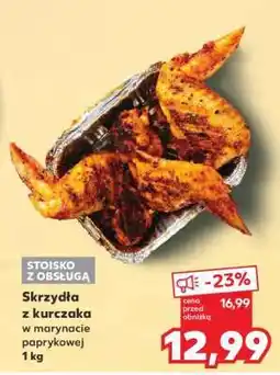 Kaufland Skrzydła z kurczaka w marynacie paprykowej 1 kg oferta