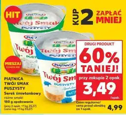 Kaufland PIĄTNICA TWÓJ SMAK PUSZYSTY oferta