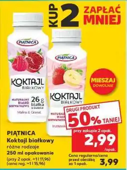 Kaufland PIĄTNICA Koktajl białkowy oferta