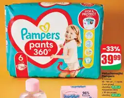 Dino Pieluchomajtki Papmpers oferta