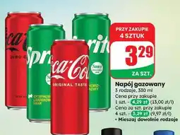 Dino Napój Sprite oferta