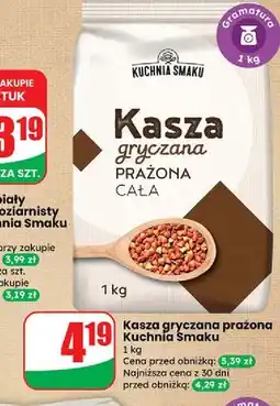 Dino Kasza gryczana prażona cała Kuchnia Smaku oferta