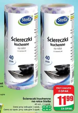 Dino Ściereczki uniwersalne na rolce Stella oferta