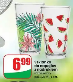 Dino Szklanka 370 ml oferta