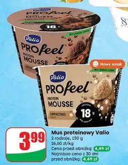 Dino Mus cappuccino Valio Profeel oferta