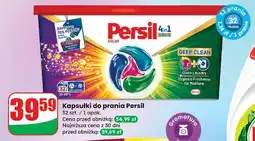 Dino Kapsułki do prania 4in1 deep clean color Persil Discs oferta
