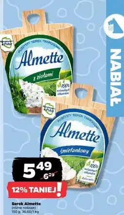 Netto Serek Almette różne rodzaje oferta