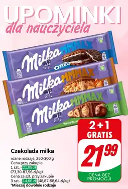Dino Czekolada Milka 250-300 g, różne rodzaje 2+1 GRATIS oferta