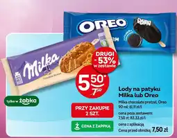 Żabka Lody Oreo oferta