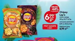 Żabka Chipsy Lay's różne rodzaje oferta