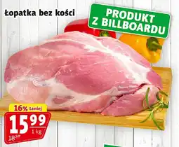 Prim Market Łopatka bez kości Prim Market oferta