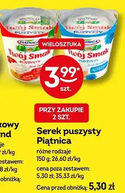 Żabka Serek puszysty Piątnica oferta