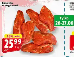 Prim Market Karkówka w przyprawach Prim Market oferta