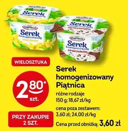 Żabka Serek homogenizowany Piątnica oferta