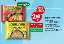 Żabka Zupa Yum Yum oferta