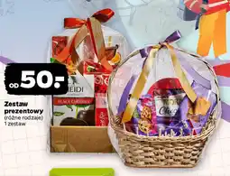 Netto Zestaw prezentowy oferta