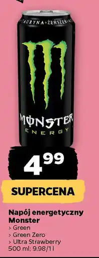 Netto Napój energetyczny Monster oferta