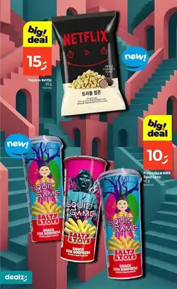 Dealz Popcorn Netflix oferta