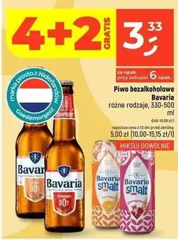Dealz Piwo pomegranate Bavaria Smalt oferta
