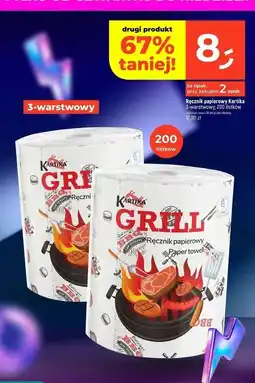 Dealz Ręcznik papierowy grill Kartika oferta