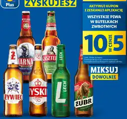 Lidl Wszystkie piwa w butelkach zwrotnych oferta