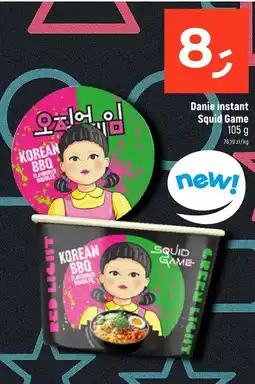 Dealz Danie instant Squid Game Korean BBQ oferta