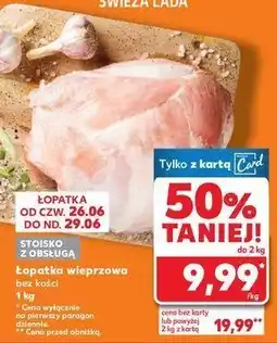 Kaufland Łopatka wieprzowa bez kości oferta