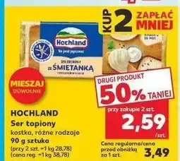 Kaufland Ser topiony śmietankowy Hochland oferta
