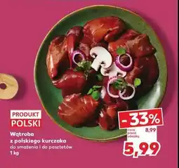 Kaufland Wątróbka z kurczaka oferta