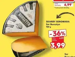 Kaufland Ser bursztyn Skarby serowara oferta