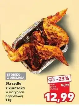 Kaufland Skrzydełka z kurczaka w marynacie paprykowej oferta