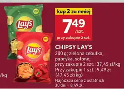 Stokrotka Chipsy Lay's oferta