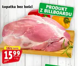 Prim Market Łopatka bez kości oferta