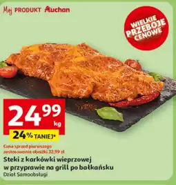 Auchan Stek z karkówki oferta