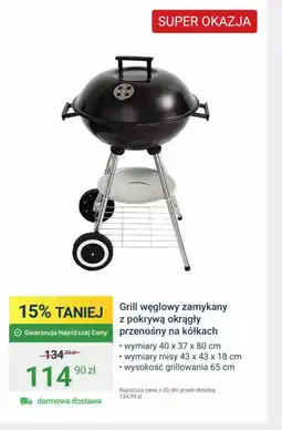 ERLI Grill węglowy zamykany oferta