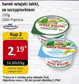 Market Point Serek wiejski lekki ze szczypiorkiem OSM Piątnica oferta