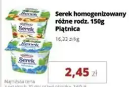 Torimpex Serek homogenizowany Piątnica oferta