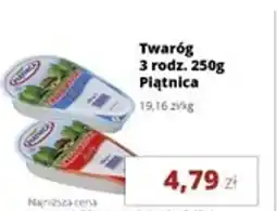 Torimpex Twaróg Piątnica oferta