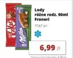 Torimpex Lody Froneri oferta