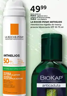 Ziko Dermo La Roche-Posay Anthelios oferta