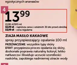 Ziko Dermo Ziaja Masło Kakaowe oferta